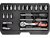 Набор торцевых головок 1/4" 20пр.XS Yato
