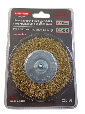 Щетка-крацовка проволочная дисковая гофрированная с хвостовиком HAMMER
