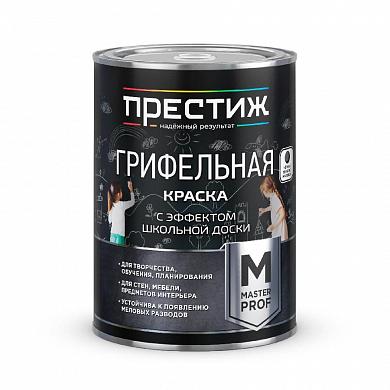 Краска ГРИФЕЛЬНАЯ с эффектом школьной доски 0,9кг Престиж РФ