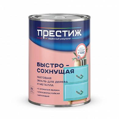 Эмаль акриловая быстросохнущая МАТОВАЯ для дерева и металла Престиж РФ