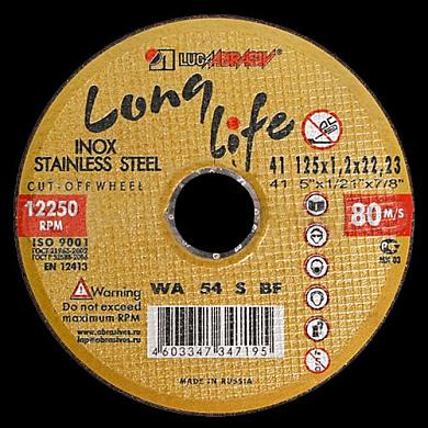 Диск отрезной по металлу Luga Long Life