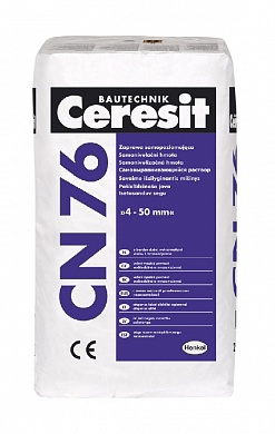 Смесь самонивелирующаяся Ceresit CN 76, 25кг высокопрочная