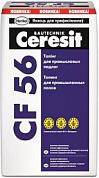 Покрытие-топинг Ceresit CF 56 E для промышленных полов упрочняющее минеральное на основе корунда  25