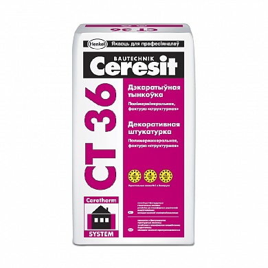 Штукатурка декоративная полиминеральная структурная Ceresit CT 36, 25кг