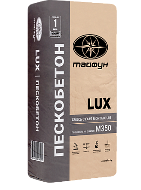 Смесь сухая монтажная LUX ПЕСКОБЕТОН мешок 25кг Тайфун