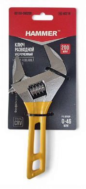 Ключ разводной укороченный Hammer