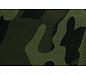 Рабочая блуза CAMO 81-211