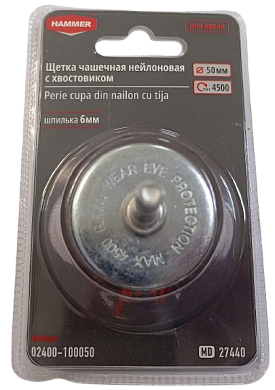 Щетка-крацовка чашечная нейлоновая с хвостовиком HAMMER
