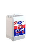 Грунтовка глубокопроникающая акриловая №104 Тайфун Мастер (концентрат 1:4)