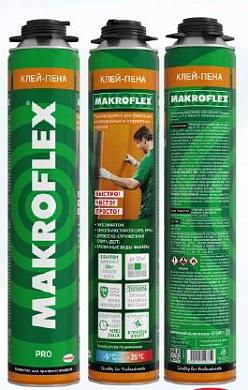 Пена-клей профессиональная для блоков Makroflex FOAM-CEMENT, серая 850 мл